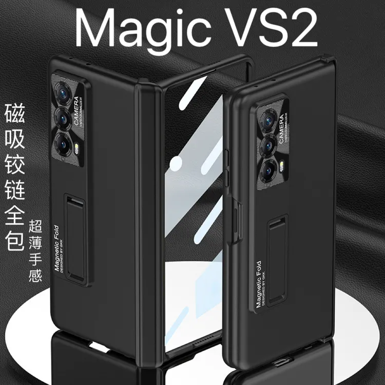 新款荣耀magic vs2手机壳铰链全包壳膜一体式荣耀vs2至臻版防摔壳