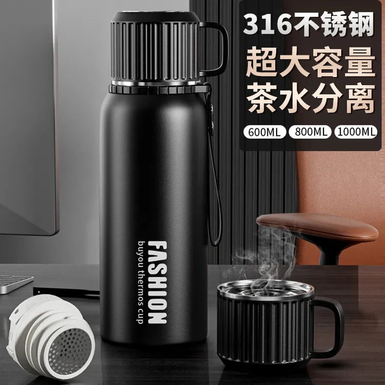 冬季新款316不锈钢保温杯黑白大容量车载便携泡茶杯保温杯男士