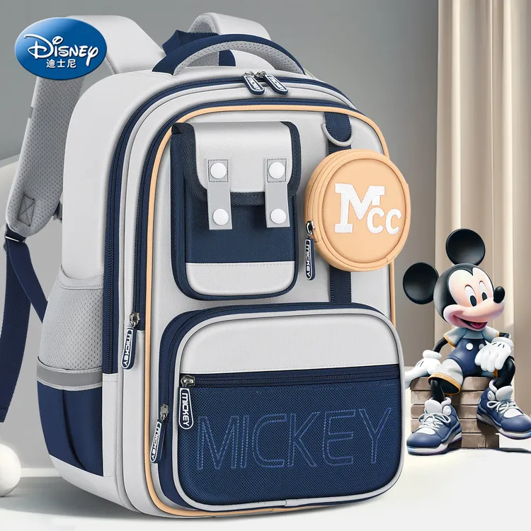 Disney/迪士尼书包小学生3-6年级一1男减负护脊推荐三大容量4儿童