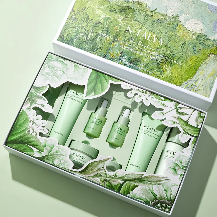 娜塔莉娅白松露酵母焕颜八件套修护补水高保湿提亮肤色套盒现货