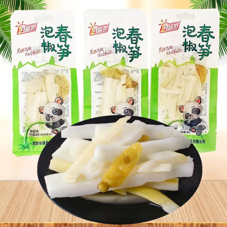 俏扁担泡椒竹笋春笋酸辣笋尖四川重庆零食小吃即食脆笋下饭菜腌菜
