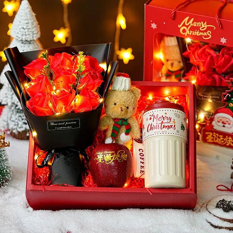 平安夜送女朋友老师女生儿童小礼物高级感伴手礼零食礼包圣诞礼物