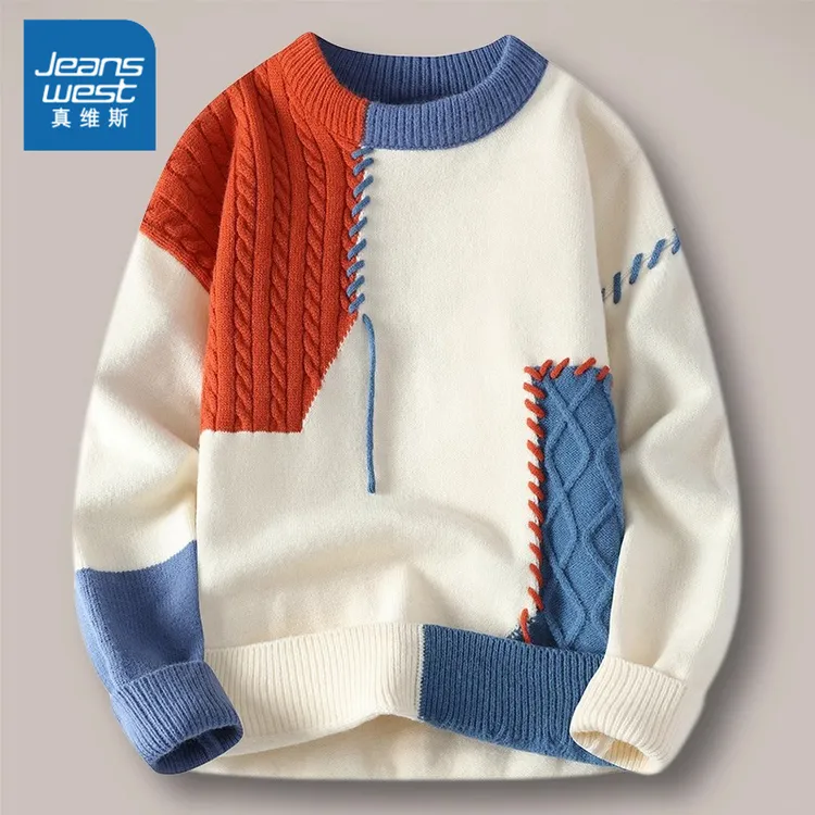 真维斯圆领毛衣男士2025新款秋冬季韩版潮流百搭修身针织打底上衣