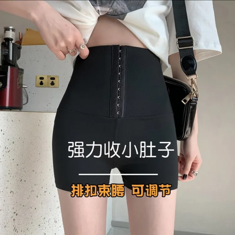 鲨鱼裤三分排扣收腹安全裤防走光女夏季薄款束腰打底高腰提臀显瘦