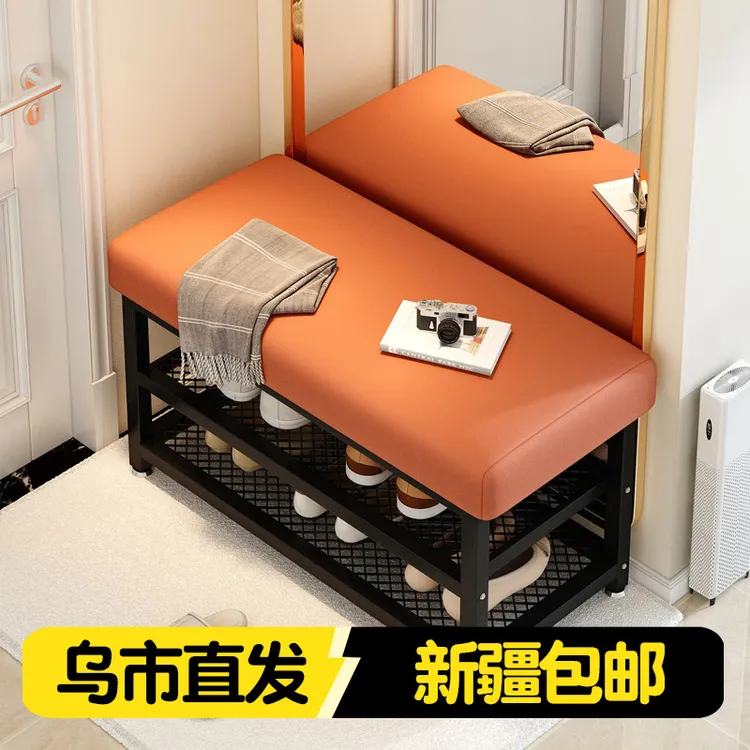 新疆包邮门口可坐换鞋凳家用简易楼道鞋架皮革穿鞋凳鞋柜客厅宿舍