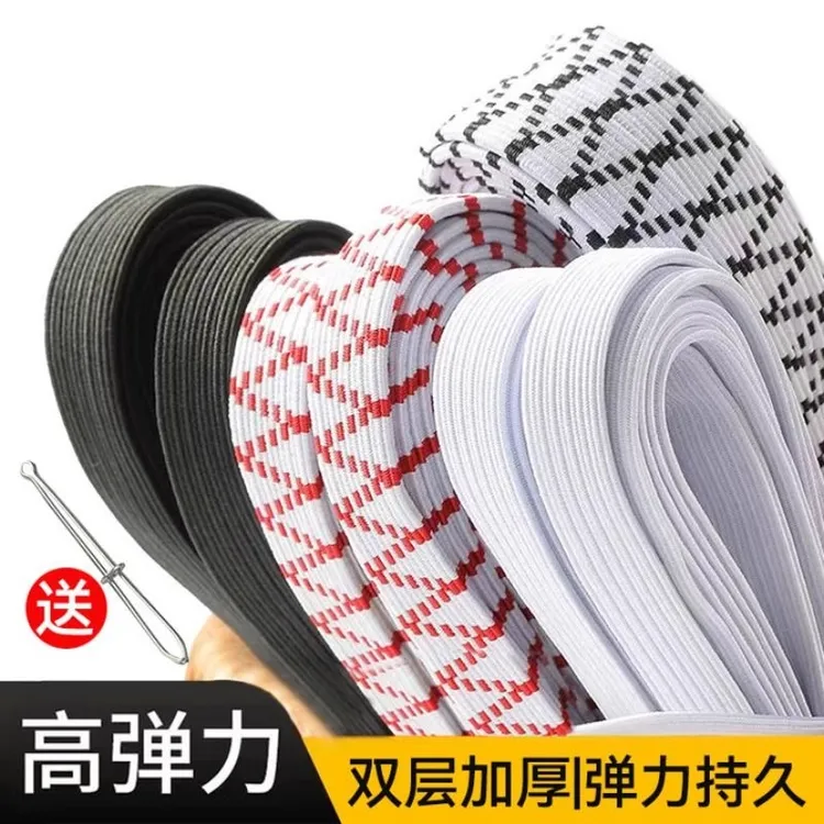 【送穿引器】松紧带高弹力耐用裤子橡皮筋橡筋带裤头橡筋绳子加厚