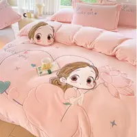 【好运连连】贴布绣花加厚锦肤绒牛奶绒四件套被套被罩床单枕套