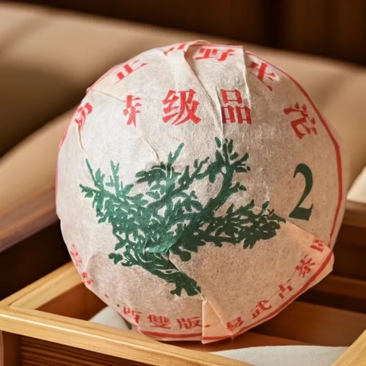 2014年易武正山野生茶普洱生茶沱100g/沱 花蜜香高扬 回味甘甜