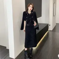 【艾薇】大码女装2025秋季新款显瘦气质小香风短外套+吊带两件套装