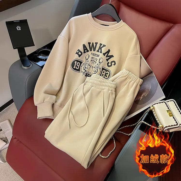 欧货时尚加绒加厚印花卫衣套装女秋冬季新款宽松显瘦束脚裤两件套