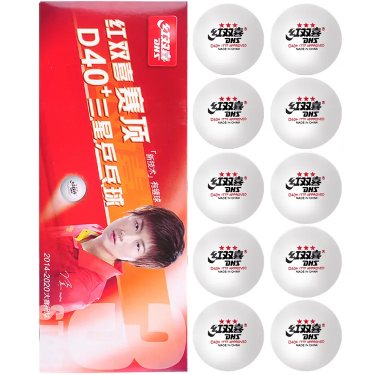 红双喜乒乓球3星级赛顶新材料40+ 三星一星级专业比赛用球10只装