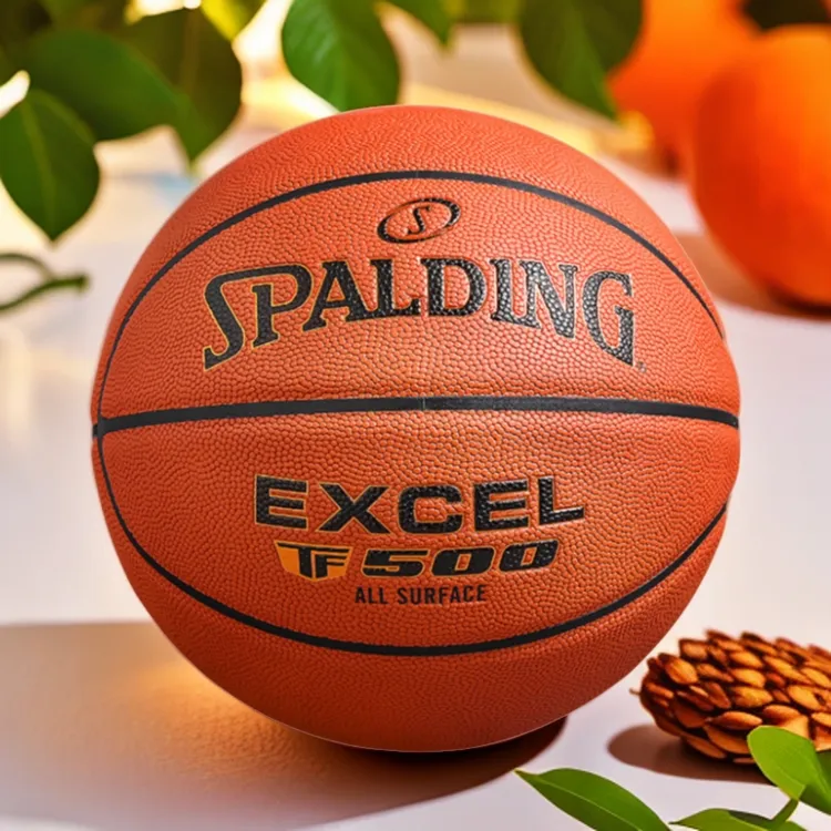 斯伯丁篮球76-797YTF500传奇系列室内室外7号比赛专用星街战同款