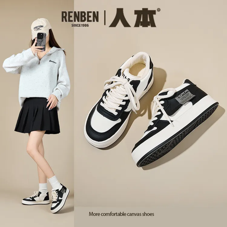 人本冬款女鞋2025新款百搭港风加绒皮面中帮板鞋加厚锁温保暖棉鞋