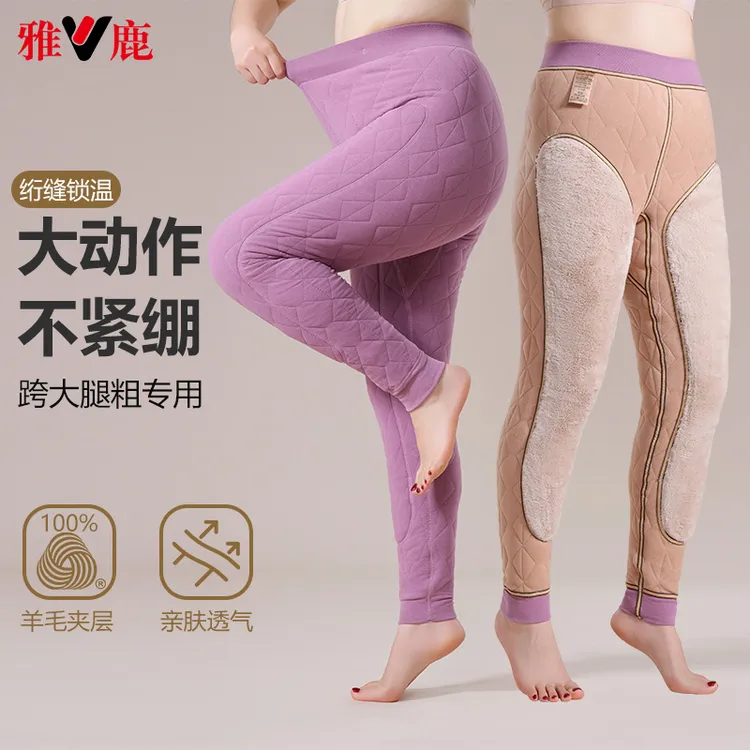 雅鹿中老年加绒加厚大码高腰棉裤加长护膝护腰冬季保暖裤女打底裤