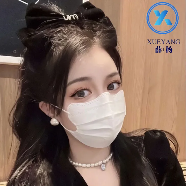 薛杨香草黄护眼角口罩一次性轻奢透气高颜值秋冬季立体少女口罩