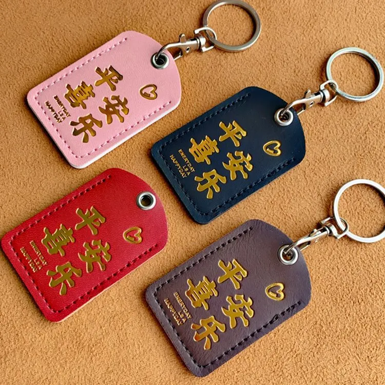 简约水滴形电梯卡保护套小长方形nfc卡公交卡套圆形门禁卡保护套