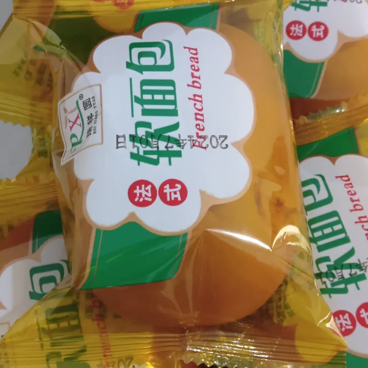 瑞祥法式软面包口味夹心散称食品零食代餐糕点点心学生早餐充饥、