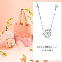 FANCI/范琦 925银银制品 【永生花旋转礼盒合集】灵动高级感送女友