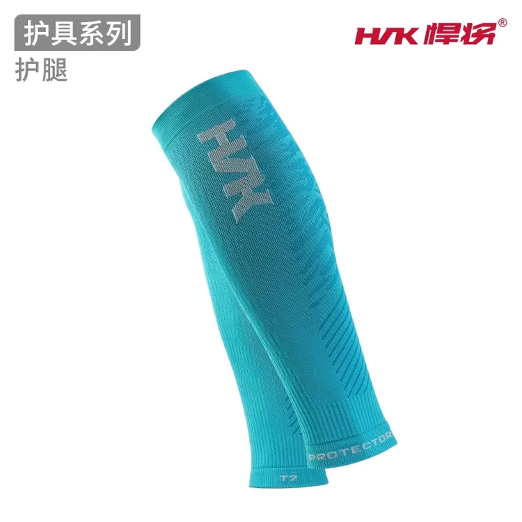 HNK/悍将越野跑运动跑步护具人体工程学梯度压缩高弹透气冬季袜子