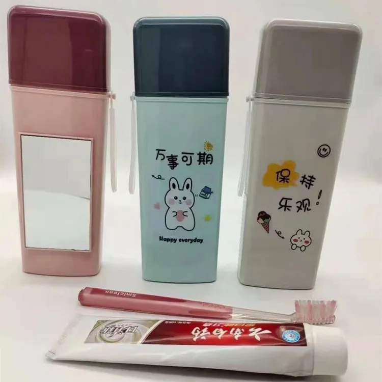 牙具盒旅行便携牙刷杯带盖漱口杯牙刷收纳盒带镜子牙刷桶
