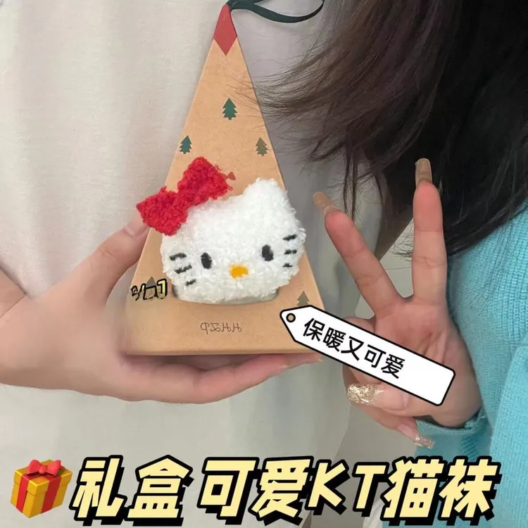 【喜黛色】KT猫卡通珊瑚绒袜子女加厚睡眠袜中筒袜万圣礼盒圣诞JY