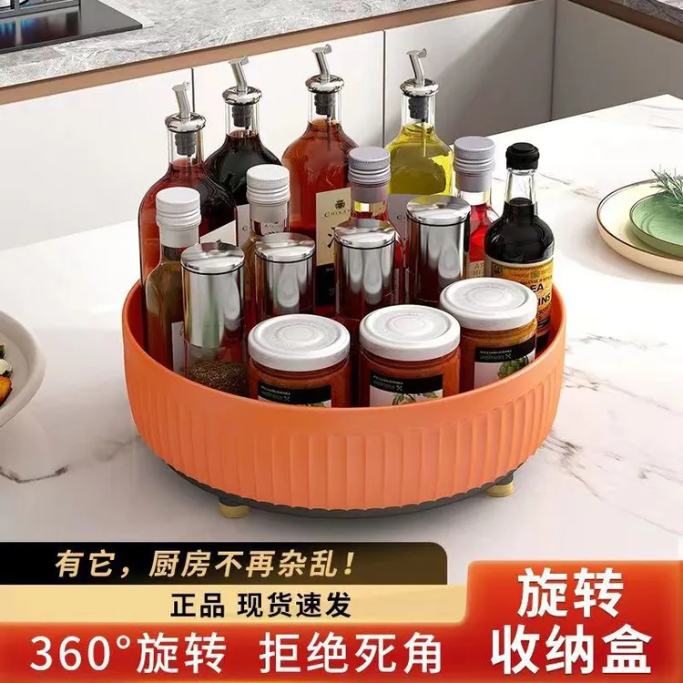 旋转调料置物架厨房台面多功能盐酱油瓶罐调味料收纳用品家用大全