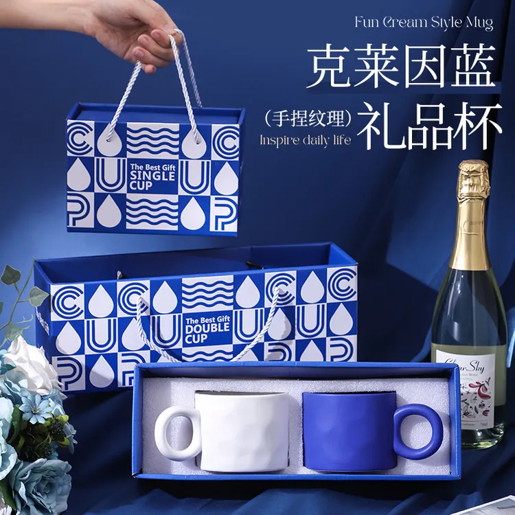 商务礼品定制logo口腔门诊医院酒店房地产美容院活动伴手礼送客户