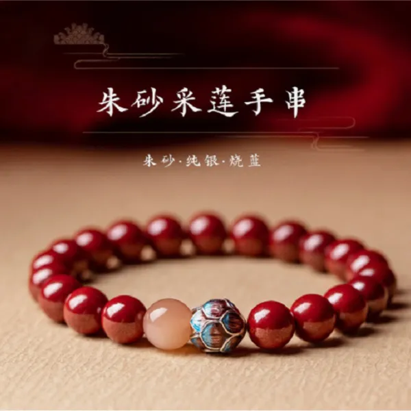 含辰砂工艺品高含量朱砂手串女款925银蓝莲花手链佛珠净心