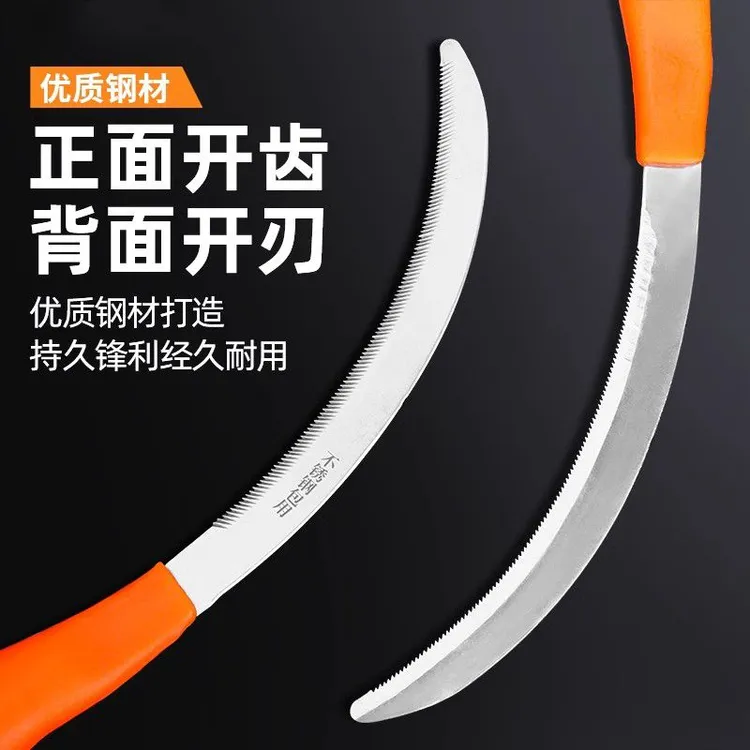 割草镰刀割韭菜除草神器高锰钢锄草刀弯月刀打草农用割水稻小禾镰
