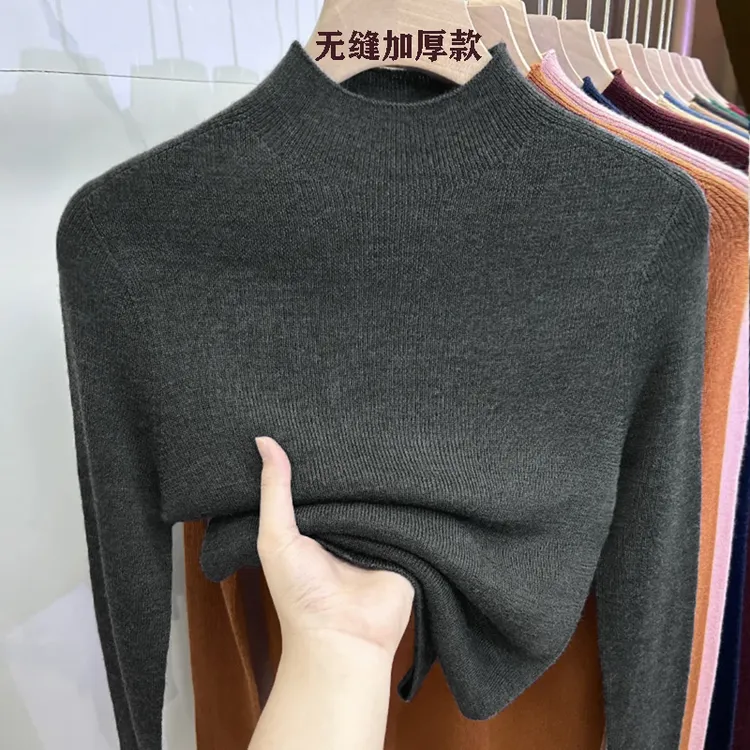 精纺美丽诺羊毛中厚半高领针织衫无缝一体时尚保暖内搭长袖打底衫