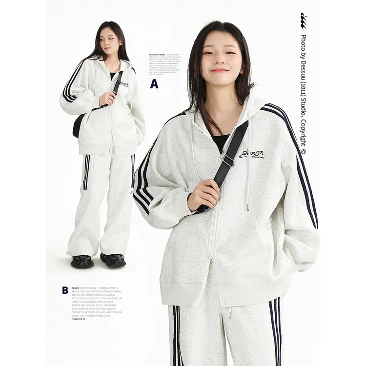 DESSUU美式复古条纹运动休闲卫衣套装女连帽开衫上衣外套2025春秋