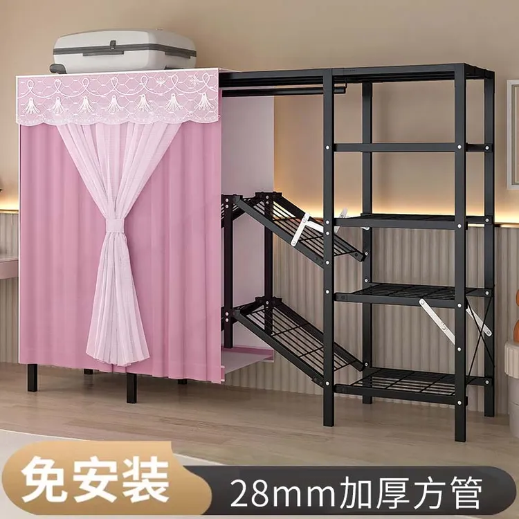衣柜出租房专用免安装折叠卧室家用稳固加粗钢管加固全钢牢固结实