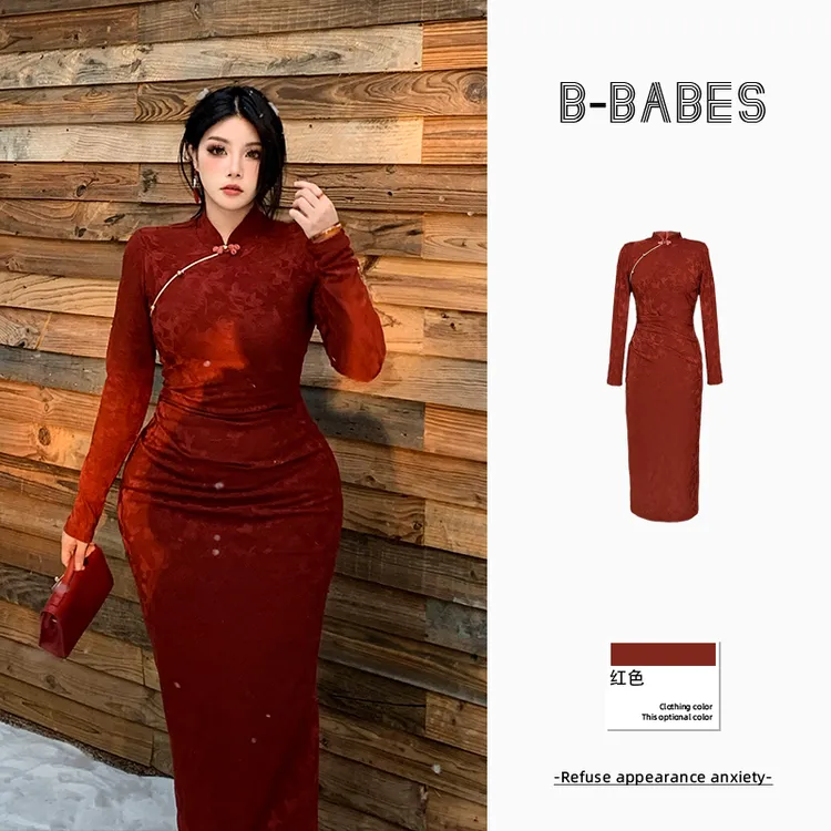 B-babes【事事如意】新中式复古重工提花旗袍秋冬微胖显瘦连衣裙