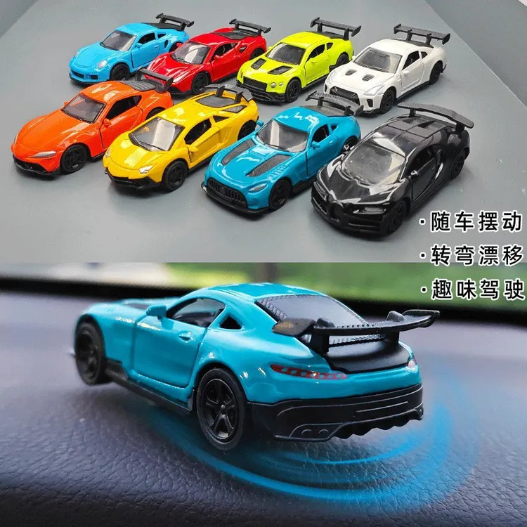 AE86赛车漂移中控台动态摆件搞怪转弯旋转汽车模型会漂移