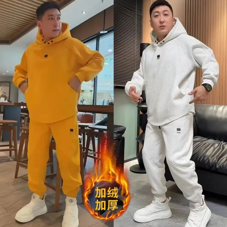 秋冬新款重磅加绒休闲运动套装男士时尚潮流宽松舒适连帽卫衣卫裤