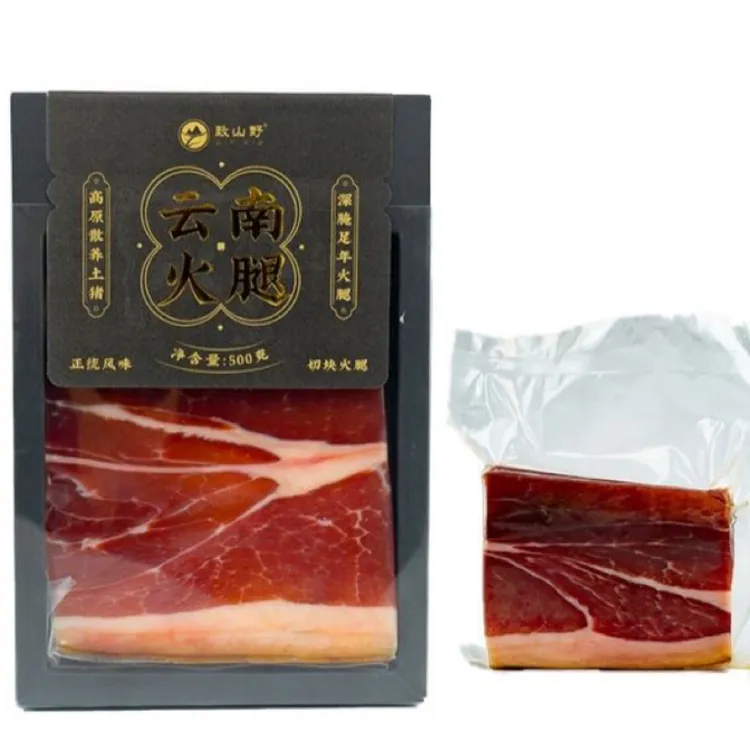 云南火腿块500克云南优质火腿宣威火腿品质火腿