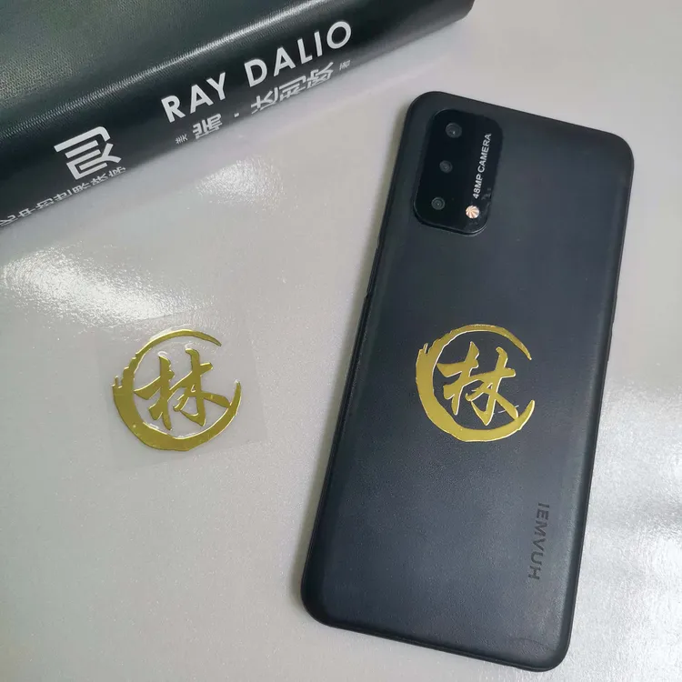 网红同款金属百家姓姓氏贴手机贴姓氏金属贴字体个性贴纸