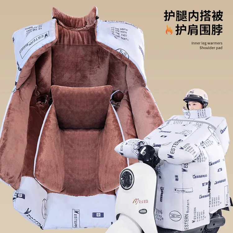 电动车挡风被冬季加绒加厚加大加宽四季通用摩托防风电瓶车防水罩