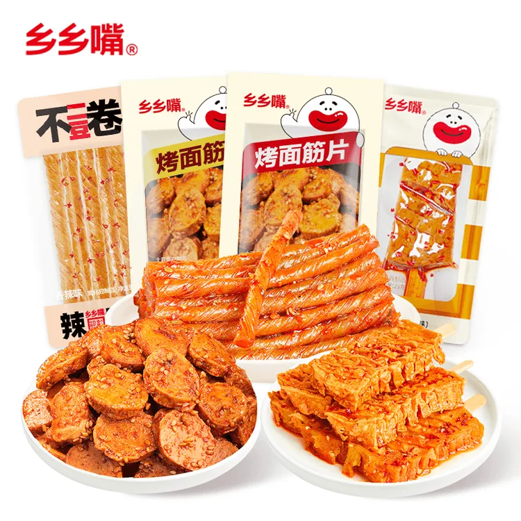 【乡乡嘴】烤面筋片+兰花串+豆筋馋嘴零食组合湖南地道辣味零食小吃