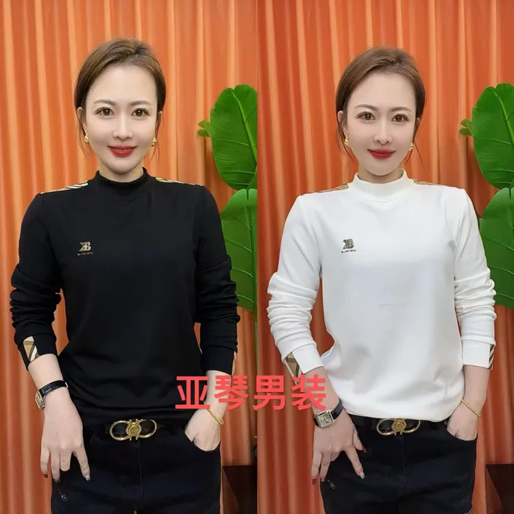 【亚琴男装】2024潮流男士冬季日常百搭个性拼接简约版长袖打底T恤