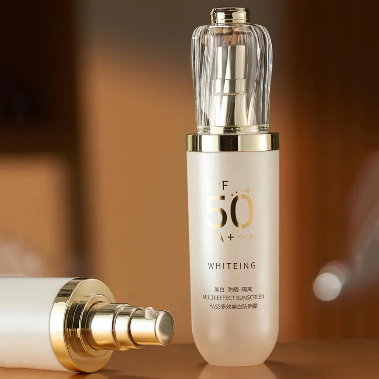 【防晒+美白+隔离+素颜霜】防晒霜SPF50PA+++美白防晒霜外出多效