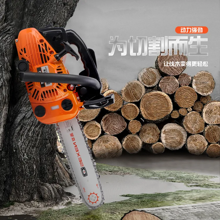 森星高档小油锯2500油锯轻便单手伐木锯修果树砍柴神器
