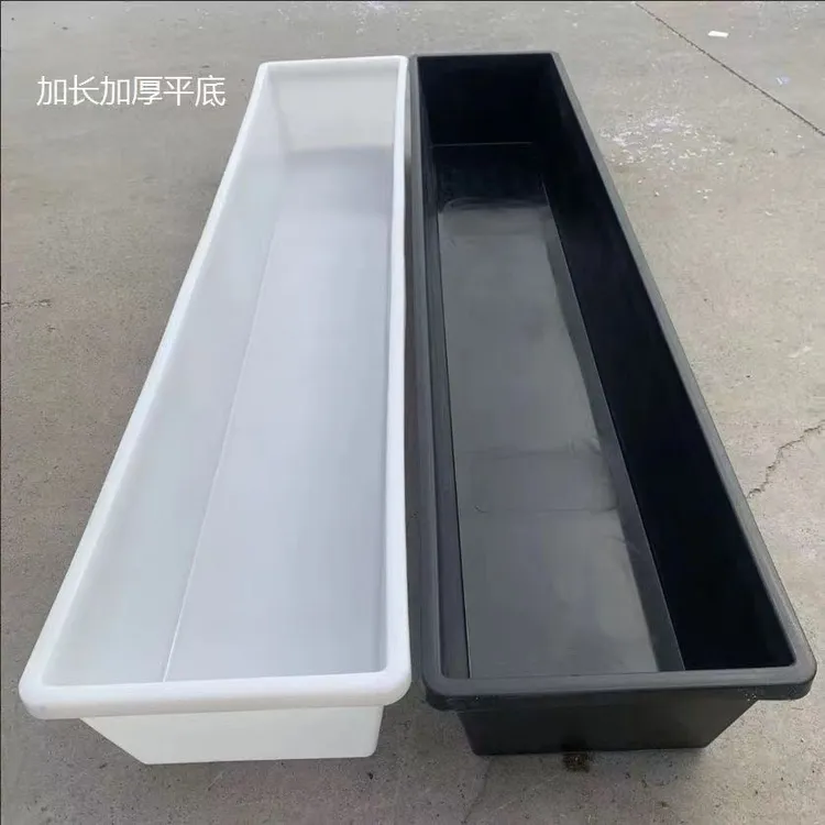 加长加厚平底羊槽食槽牛槽喂牛用塑料料槽饮水槽喂羊槽子吃食喝水