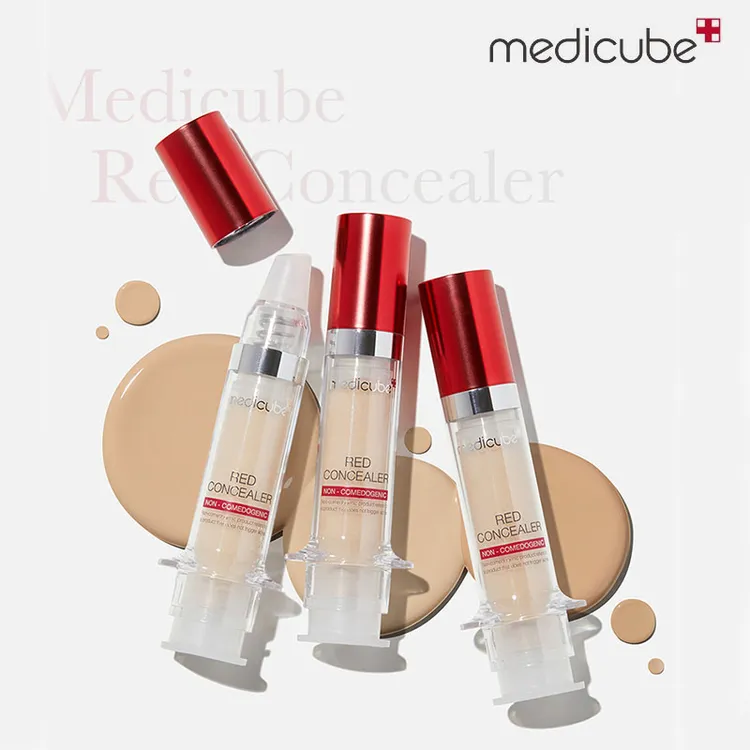 medicube韩国乐得遮瑕液修护遮瑕膏遮瑕笔修容笔棒遮痘痘黑眼圈