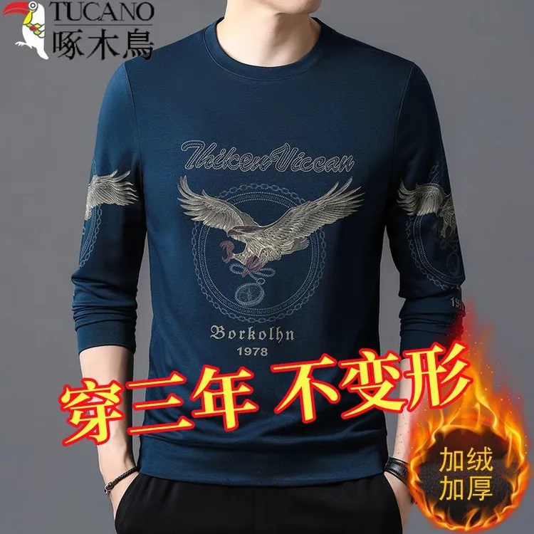 啄木鸟长袖T恤男士圆领高档卫衣加绒加厚/薄款休闲宽松印花男上衣