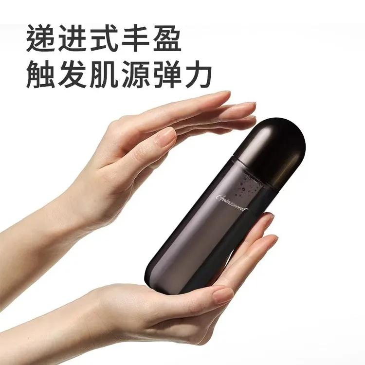 盖亚的秘密凝时焕颜紧肤水(二代) 专柜直发 原装进口 运费险