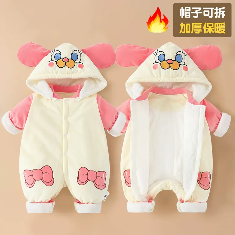婴儿连体衣保暖冬装夹棉新生儿衣服带帽宝宝哈衣外出秋冬加厚爬服