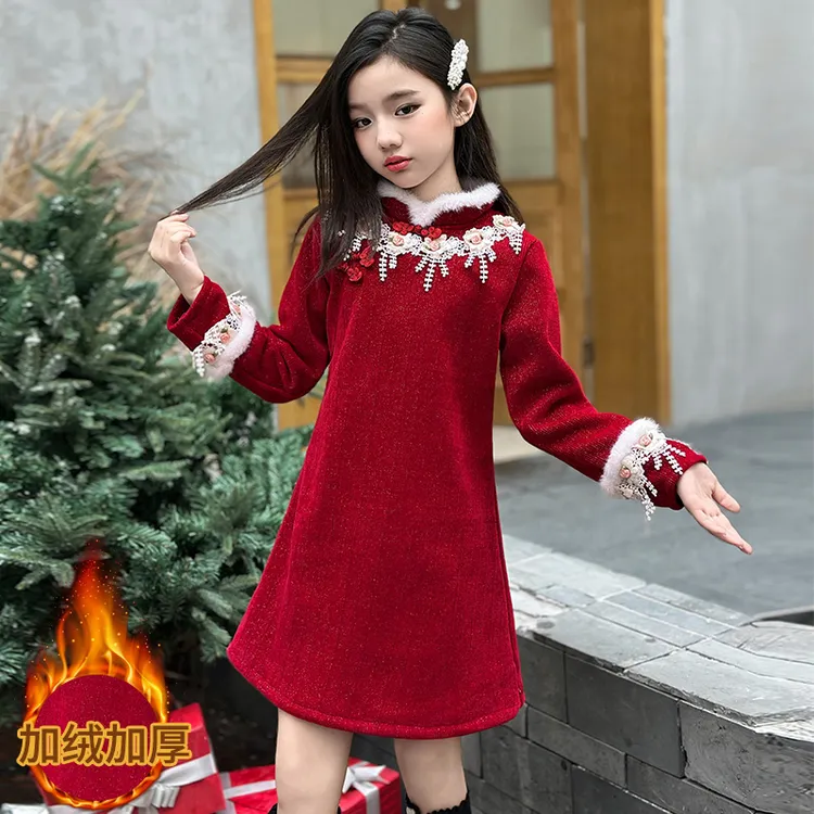 女童旗袍新年连衣裙加厚红色2024新款过年女大童冬季儿童拜年服冬