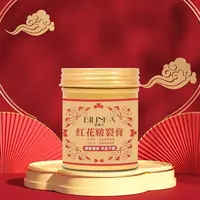 碧琳卡滋润养护防裂红花皲裂膏Q
