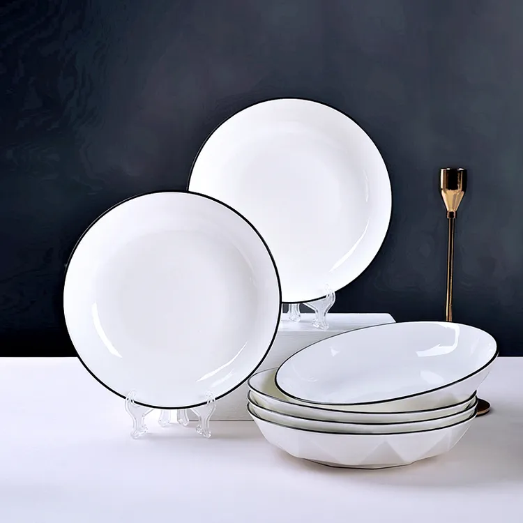 【佰陶匠】7英寸6只装百合钻石盘子餐具家用白碟子高颜值菜盘炒菜